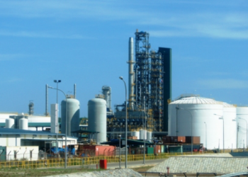 Lý do chủ Lọc dầu Dung Quất lãi thêm hơn 200 tỷ sau soát xét