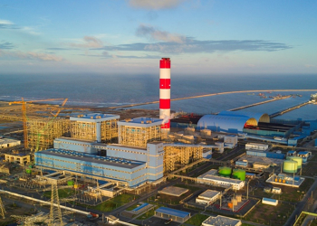 Nhà máy Nhiệt điện Nghi Sơn 2 vận hành sau 4 năm thi công