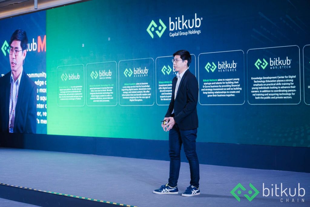 Bitkub nêu bật tầm quan trọng của Web3.0 tại Huawei Connect 2022