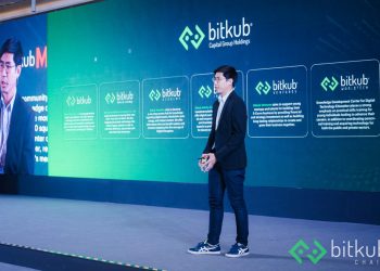 Bitkub nêu bật tầm quan trọng của Web3.0 tại Huawei Connect 2022