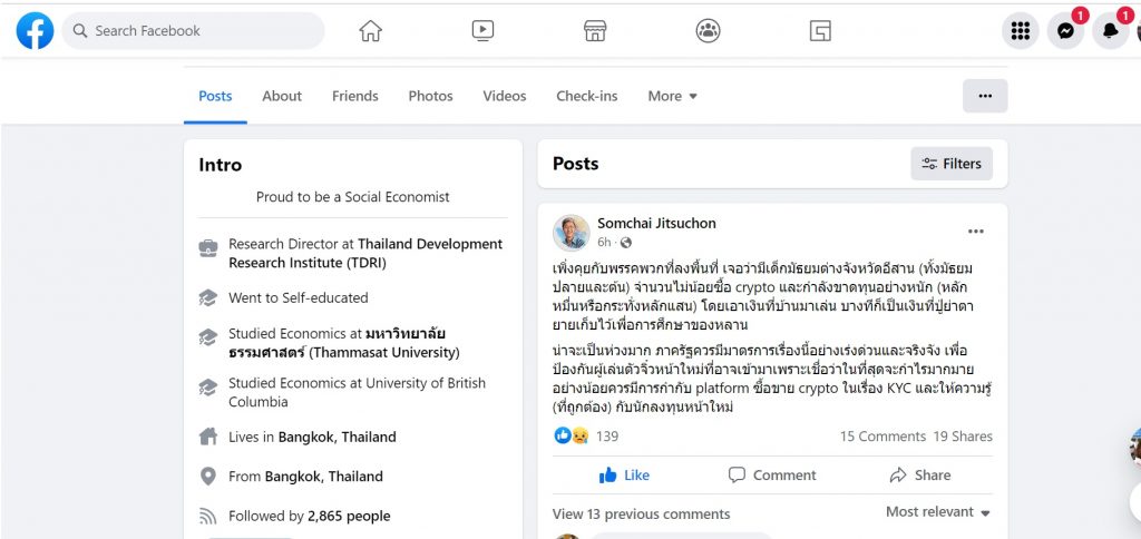 Cơ quan nghiên cứu hàng đầu của Thái Lan cầu xin chính phủ giáo dục học sinh về tiền điện tử