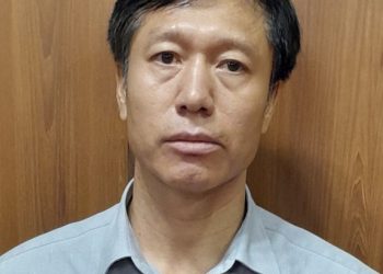 Khởi tố, bắt tạm giam Phó Tổng Giám đốc Công ty CP Xây dựng FLC Faros - Ảnh 1.