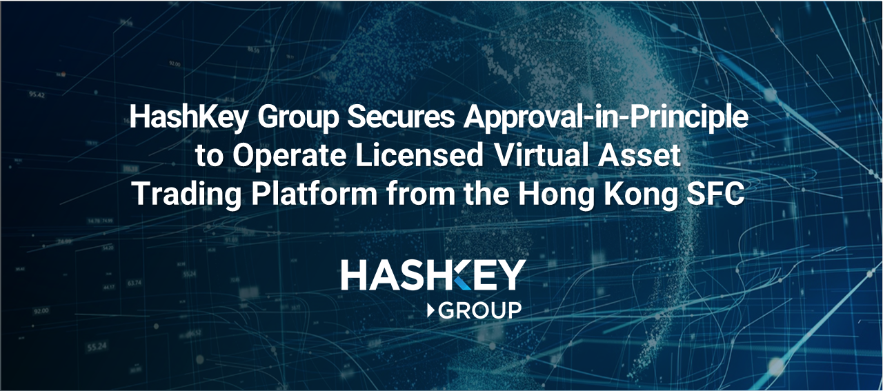 ViMoney: HashKey Capital nhận được giấy phép quản lý danh mục đầu tư tiền điện tử ở Hồng Kông