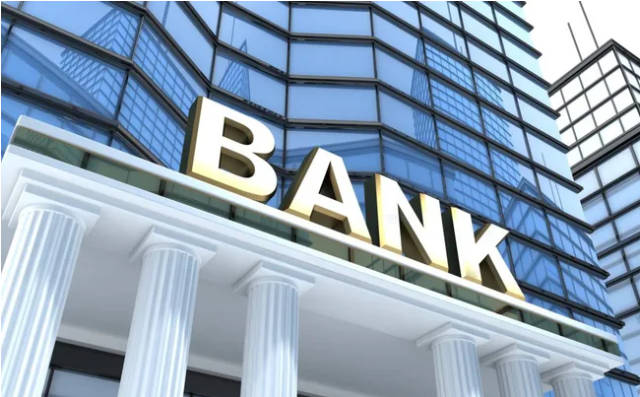 Những ngân hàng nào rơi vào tầm ngắm kiểm toán 2023?