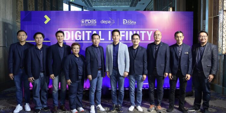 Cơ quan kỹ thuật số của Thái Lan thúc đẩy 8 dự án kỹ thuật số lớn, thúc đẩy đất nước với khái niệm "DIGITAL INFINITY"