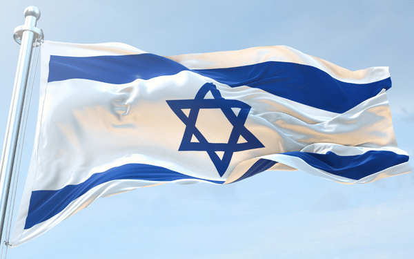 Israel sử dụng sức mạnh của Blockchain để quản lý và phát hành trái phiếu chính phủ