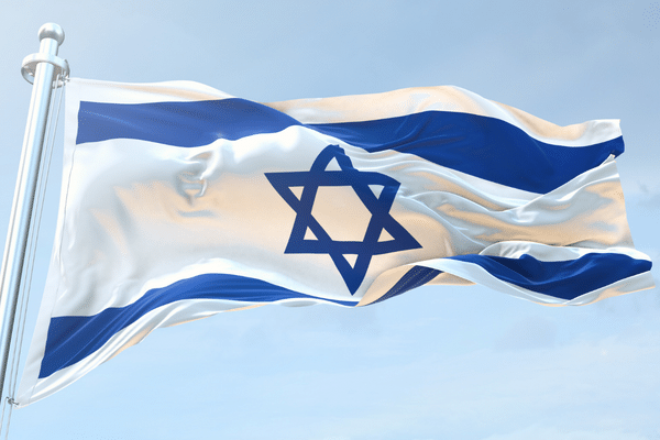 Israel sử dụng sức mạnh của Blockchain để quản lý và phát hành trái phiếu chính phủ