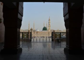 Nền tảng đặt giá thầu dựa trên chuỗi khối được xếp hạng thứ ba trong cuộc thi mã hóa dành cho phụ nữ Ả Rập Saudi