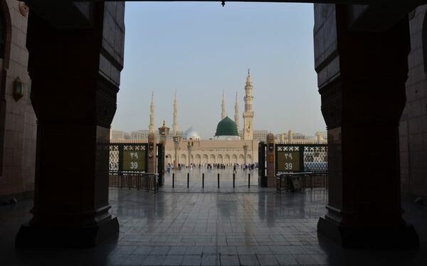 Nền tảng đặt giá thầu dựa trên chuỗi khối được xếp hạng thứ ba trong cuộc thi mã hóa dành cho phụ nữ Ả Rập Saudi