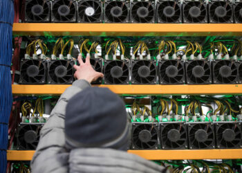 Argentina bắt giữ 40 người khi truy quét hoạt động đào crypto