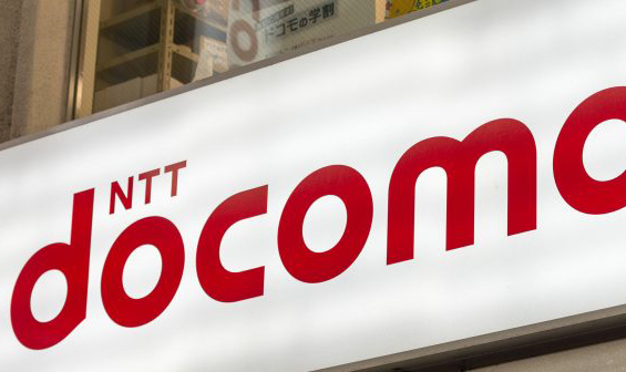 Nhật Bản: Công ty viễn thông NTT Docomo chi 412 triệu USD phát triển metaverse