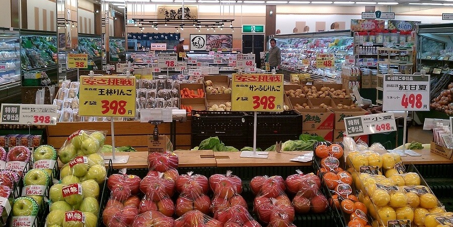 vimoney: Giá lương thực ở Nhật Bản tăng chóng mặt