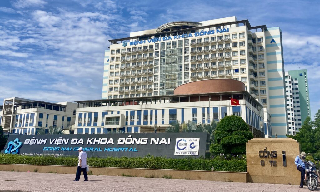 Chuẩn bị xử phúc thẩm Chủ tịch AIC Nguyễn Thị Thanh Nhàn