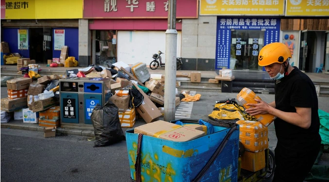 Alibaba lần đầu không tiết lộ doanh số bán hàng ngày Lễ độc thân (11/11)