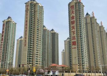 Quy định mới giúp cổ phiếu bất động sản Trung Quốc tăng vọt