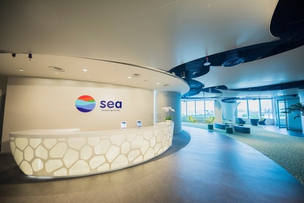Sea Limited - công ty mẹ của Shopee sa thải 7000 nhân viên