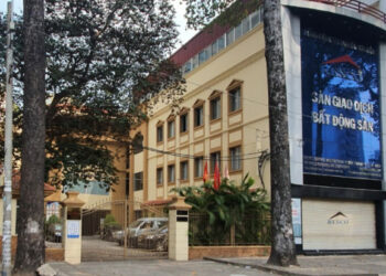 Vụ án tại Tổng Công ty Địa ốc Sài Gòn: Khởi tố 6 bị can