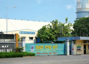 Đạm Phú Mỹ (DPM) nâng mức cổ tức năm 2022 lên 70% bằng tiền, ước lãi quý 4 giảm gần một nửa so với cùng kỳ