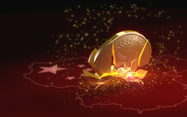 Tỷ lệ sử dụng Nhân dân tệ kỹ thuật số đã ở mức thấp, cựu Giám đốc Ngân hàng Trung ương Trung Quốc cho biết