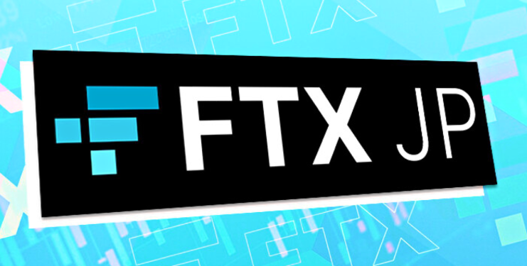 4 công ty con của sàn FTX được rao bán, hơn 100 tổ chức muốn mua lại