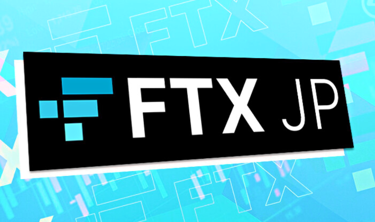 4 công ty con của sàn FTX được rao bán, hơn 100 tổ chức muốn mua lại
