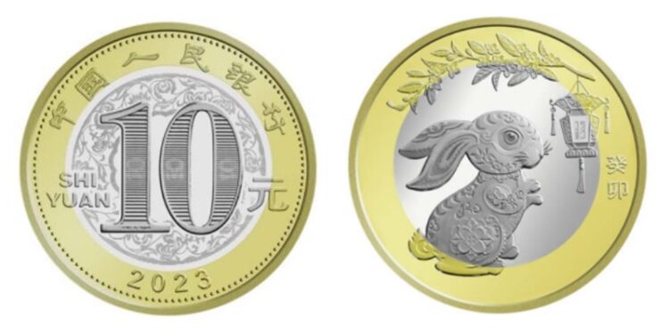 Điểm đặc biệt của bộ tiền xu mừng Tết Nguyên đán 2023 vừa được Trung Quốc phát hành