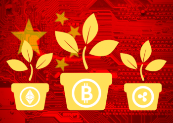 PBOC Crypto as an investment