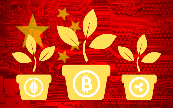 PBOC Crypto as an investment