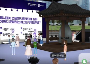 Chính quyền Seoul “mở cửa” dự án metaverse đầu tiên