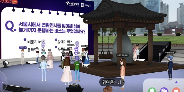 Chính quyền Seoul “mở cửa” dự án metaverse đầu tiên
