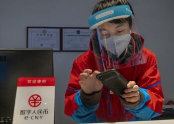 Đồng e-CNY bắt đầu được sử dụng trong đầu tư chứng khoán