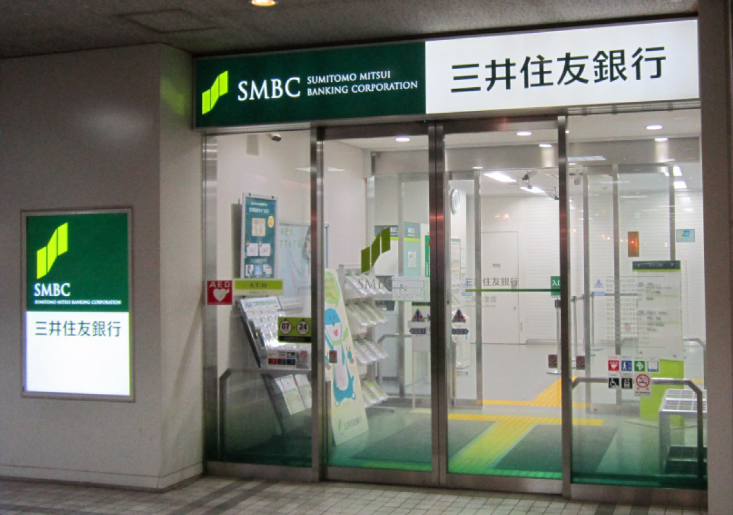 SMBC đã chuyển nhượng gần 11% cổ phần Eximbank