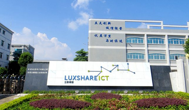 Apple sắp ký hợp đồng sản xuất iPhone tại Trung Quốc