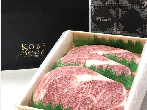 Quà Tết đắt đỏ từ thịt bò Kobe, Wagyu