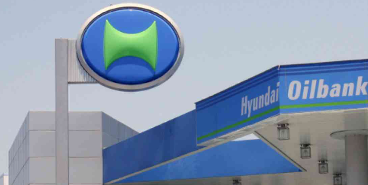 Một tập đoàn vận tải biển thưởng Tết 52 tháng lương