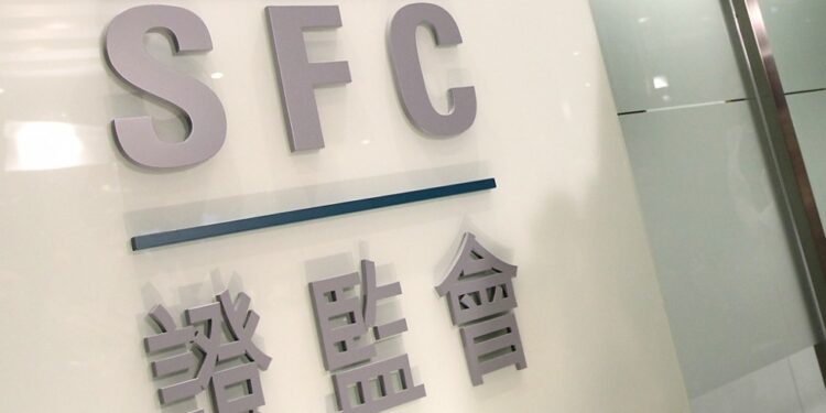 Hong Kong SFC Guidelines Crypto Fund License
