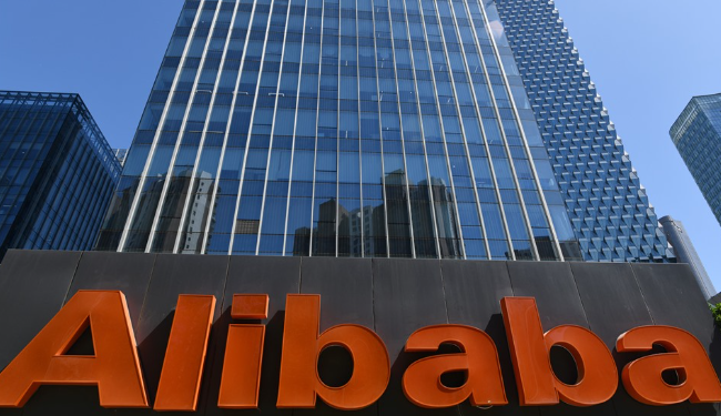 Alibaba có tân Chủ tịch và CEO