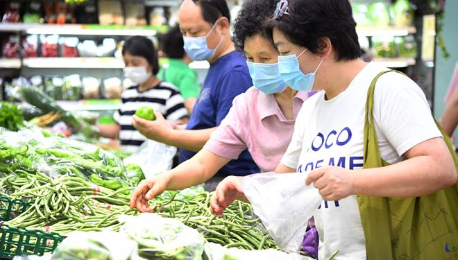 Bắc Kinh: Người dân thu nhập thấp được nhận 6USD/tháng