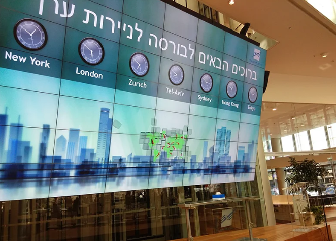 Sàn chứng khoán Tel Aviv đề xuất giao dịch tiền điện tử