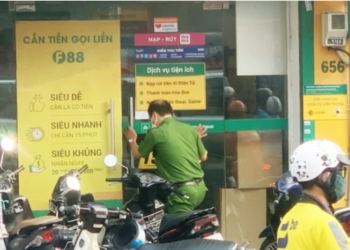 Bị khám xét loạt chi nhánh ở TP HCM: F88 nói gì?