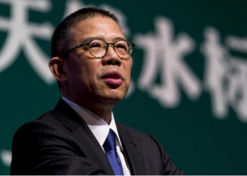 Ông Chung Thiểm Thiểm - người giàu nhất Trung Quốc.