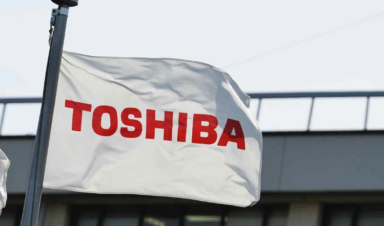 Toshiba se được bán với giá 15,3 tỷ USD?