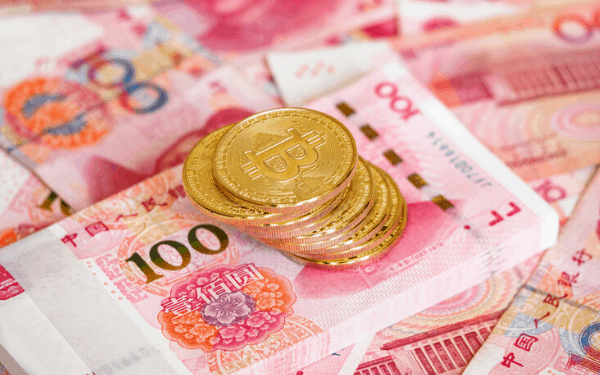 Chinese Venture Capitals