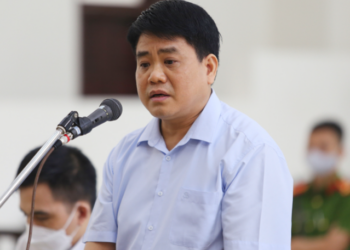 Vụ nâng giá cây xanh: Điều tra bổ sung cựu Chủ tịch Nguyễn Đức Chung