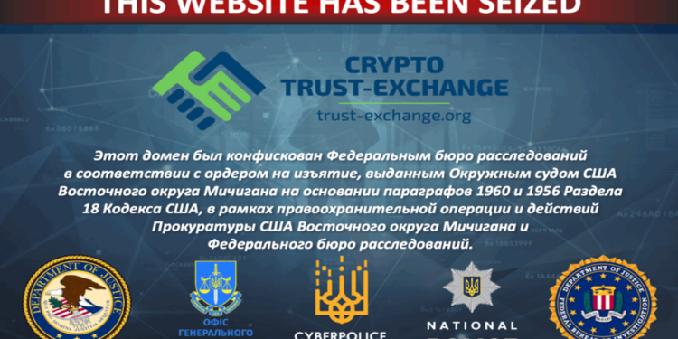 FBI và Ukraine tịch thu 9 website tiền điện tử bị nghi là sân rửa tiền