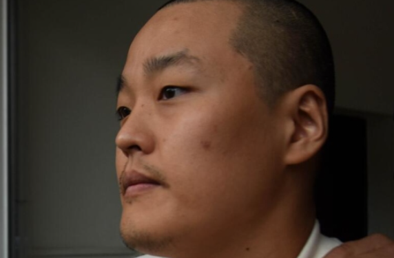 Do Kwon nhận 4 tháng tù đầu tiên