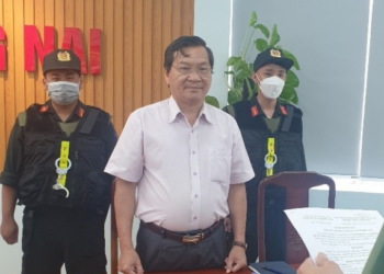 Nguyên hiệu trưởng Trường đại học Đồng Nai bị tạm giam