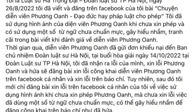 Lý do luật sư vợ cũ Shark Bình xin lỗi diễn viên Phương Oanh