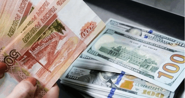 Đồng tiền nào tăng mạnh nhất thế giới?