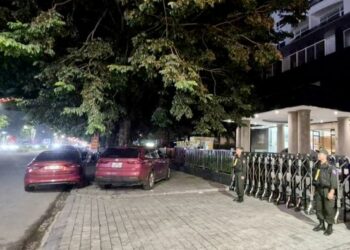 Công an nói gì về việc khám xét nhà bầu Đoan Thanh Hóa?